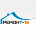 Ремонт-16