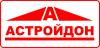 Астройдон