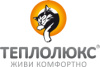 Теплолюкс