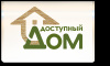 Доступный Дом