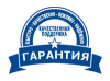 Работяга.ru