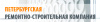 Ремонтно-Строительная компания Петербургская