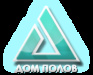 НОВЫЕ ПОЛЫ