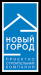 Новый город